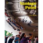 Vantage Point Enhancing Communication Skills through High-Interest Topics