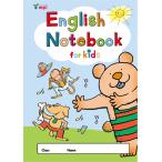 ENGLISH NOTEBOOK FOR KIDS Kuma san  （5冊入り）