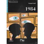 Reading &amp; Training: 1984 + online audio