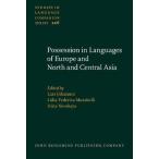 Possession in Languages of Europe and North and Central Asia