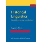 Historical Linguistics: A cognitive grammar introduction