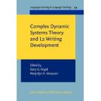 Complex Dynamic Systems Theory and L2 Writing Development