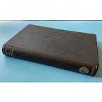 Hamlet Prince of Denmark изучение фирма на английском языке .. документ 