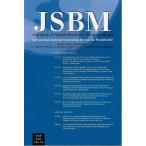 Journal of small business management : a publication of the National Council for Small Business Management Development V50N4