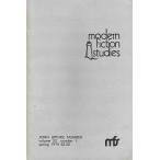 Modern Fiction Studies Spring 1974 Volume 20 Number 1