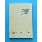 Modern Fiction Studies Summer 1981 Volume 27 Number 2