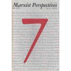 Marxist Perspectives Fall 1979 Volume 2 Number 3