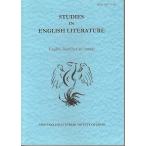 Studies in English literature english number 1999