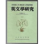  на английском языке Gakken .. главный часть унификация номер vol.V