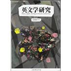  на английском языке Gakken .. главный часть унификация номер 