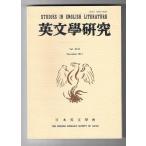  на английском языке Gakken .2015 год ( no. 92 шт )