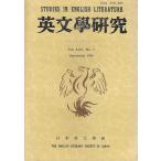  на английском языке . изучение Vol.LXV, No.1 September 1988