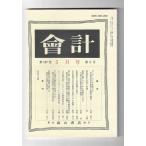  ассоциация итого 2015 год 5 месяц номер 