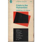 Crisis in the humanities