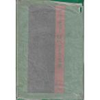 Deutsche Literatur der Gegenwart : Probleme, Ergebnisse, Gestalten