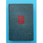 The Ordeal of Richard Feverel