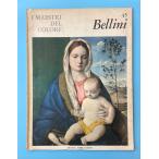Giovanni Bellini / I Maestri Del Colore 45