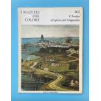 L'Europa all'aprirsi del Cinquecento: Storia Della Pittura Vol.7 / I Maestri Del Colore 262
