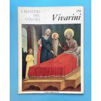 Antonio Vivarini / I Maestri Del Colore 151