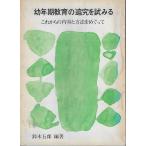 . год период образование. .... смотреть : эта содержание . способ .....