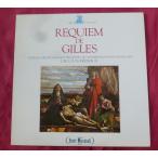 Requiem de gilles/Louis Fremaux/Orchestre de chambre Paillard/JEAN　GILLES