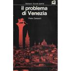 Il problema di Venezia