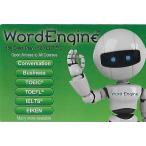 World Engine 180 Day Plan ���[�h�G���W���A�N�Z�X�R�[�h