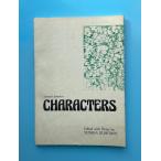 Characters персона 100 ./ Samuel Johnson