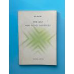 The Man Who Loves Squirrels белка . love сделал мужчина 