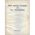 best short stories of R.L stevenson