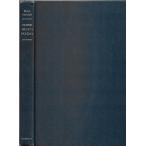 Marshall's Father Hilary's Holiday