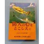 . человек. сердце ......:..... .....