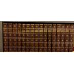 Encyclopedia Britannica 1958 Complete 24 Volumes