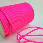  нейлон золотой Gou удар трос 4mmsho King розовый 100m шт 