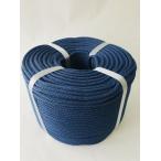  товары по специальной цене PP золотой Gou удар трос темно-синий 5mm×200m шт 