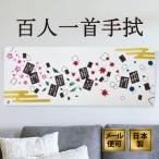 ��ʂ��� �S�l��� ��̓h���} ����N�� �����Ăʂ��� ���� ���{��