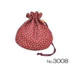 印傳屋　巾着　3008　[ 0601-045 ]　　伝統工芸 父の日 母の日 敬老 誕生日 贈り物 プレゼント 着物 小さい 小物入れ レディース 女物 女性 印伝