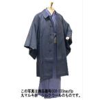  угол рукав пальто - шерсть . одноцветный -200 номер все 4 цвет [ 0604-063 ] японский костюм мужчина мужской мужской джентльмен вне ..... защищающий от холода зима перо тканый готовый . товар шерсть ..