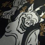 工房倭人和柄Ｔシャツ-琳派・雷神R...