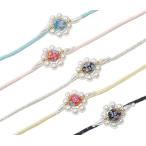 女物浴衣用飾り紐-ガラス玉・フェイ...