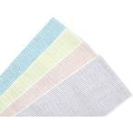 女物　本麻　半衿　-細縞/青・黄・ピンク・紫-　全4色　[ 1903-2986 ] 　クリックポストOK　あさ はんえり 半襟 女性 レディース しま ストライプ