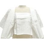 女物 補整肌着　胴巻（ブラジャー機能）付　- M・Lサイズ -　[ 1907-3057 ]　着物 きもの 女性 レディース はだぎ 紐 マジックテープ 白 ほせい