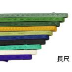 女物長尺正絹三分紐帯〆-無地綾藤-...