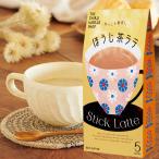  палочка hojicha Latte 13g×5./ лёд Latte пудра .. предмет не использование пестициды * удобрение не использование 