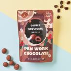 fe Atrai do.. бобы шоко 50g ( органический иметь машина культивирование )(.. предмет не использование )( зима ограничение ) ( почтовая доставка одиночный товар 6 шт до соответствует )