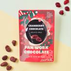 fe Atrai do клюква шоко 40g ( органический иметь машина культивирование )(.. предмет не использование )( зима ограничение ) ( почтовая доставка одиночный товар 6 шт до соответствует )