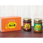 карри . произведение .. подарок комплект ( карри. . mild & коричневый tsune комплект )( комплект товар )