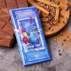 フェアトレード有機ウインターチョコレート　100g/ ホワイトデー 可愛いパッケージ(メール便 単品6個まで対応)