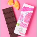 Artisanfe Atrai do иметь машина orange bita- шоколад (Wishing you a lovely day) 40g( органический )(.. предмет не использование )( почтовая доставка одиночный товар 16 шт до соответствует )