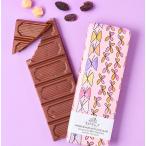 Artisanfe Atrai do иметь машина изюм & лесной орех шоколад ( бабочка ... цветок ) 40g( органический )(.. предмет не использование )( почтовая доставка одиночный товар 16 шт до соответствует )